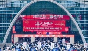 88CMEFt(y)_Ļ